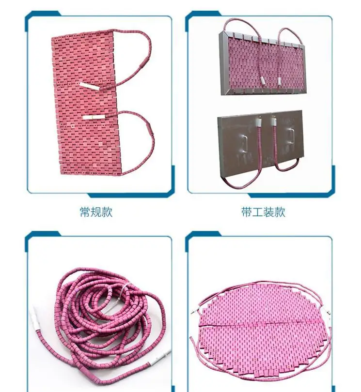 Ceramic Pad FCP Heater — product detail 7