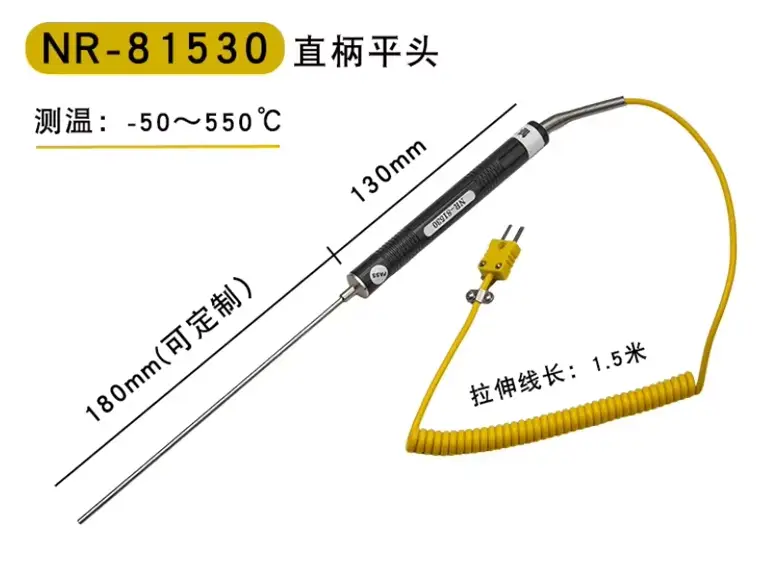 Sensor Thermocouple Type K L Shape — product detail 2