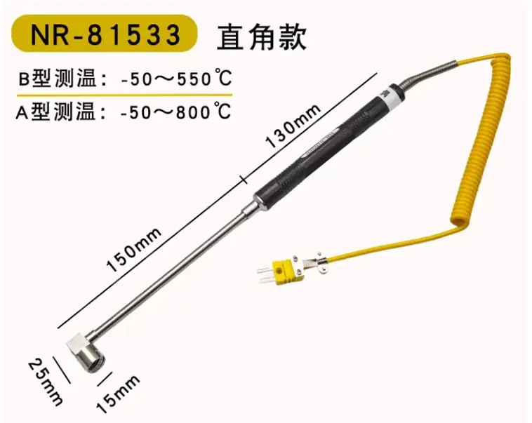 Sensor Thermocouple Type K L Shape — product detail 11