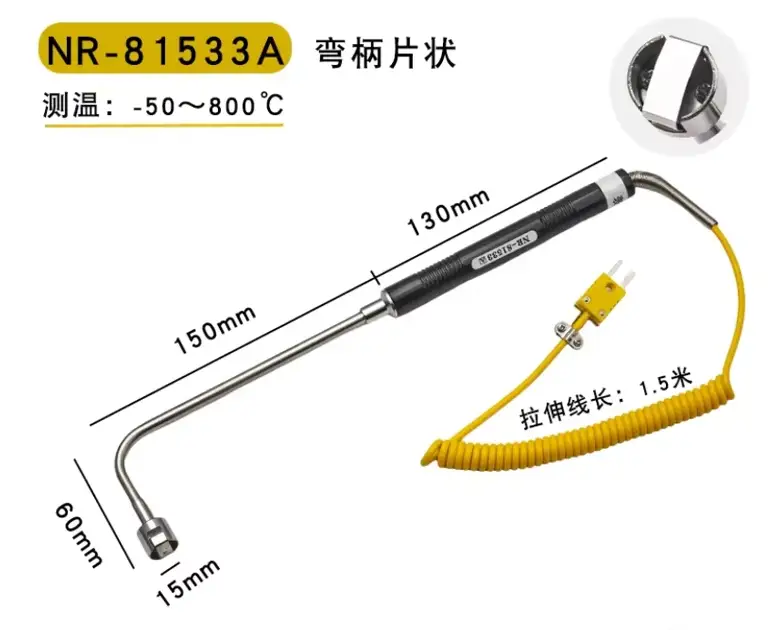 Sensor Thermocouple Type K L Shape — product detail 4