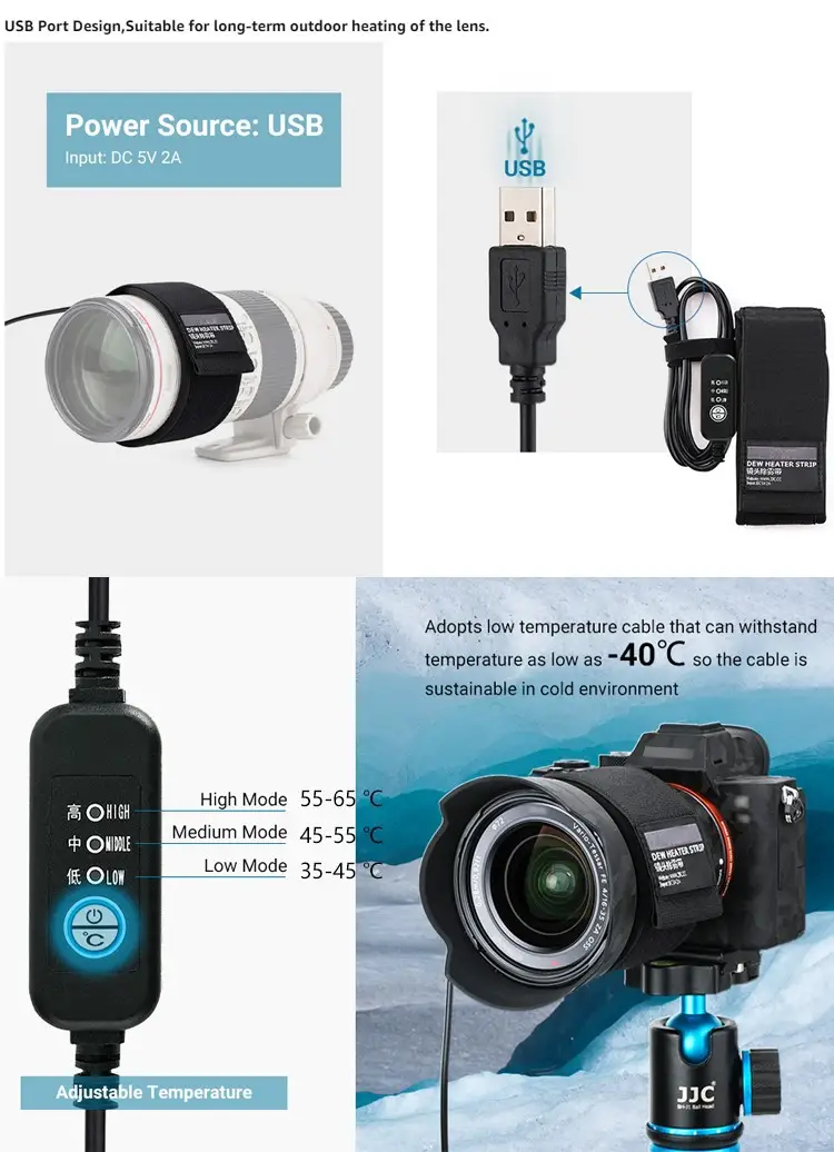 Lens Heater — product detail 2