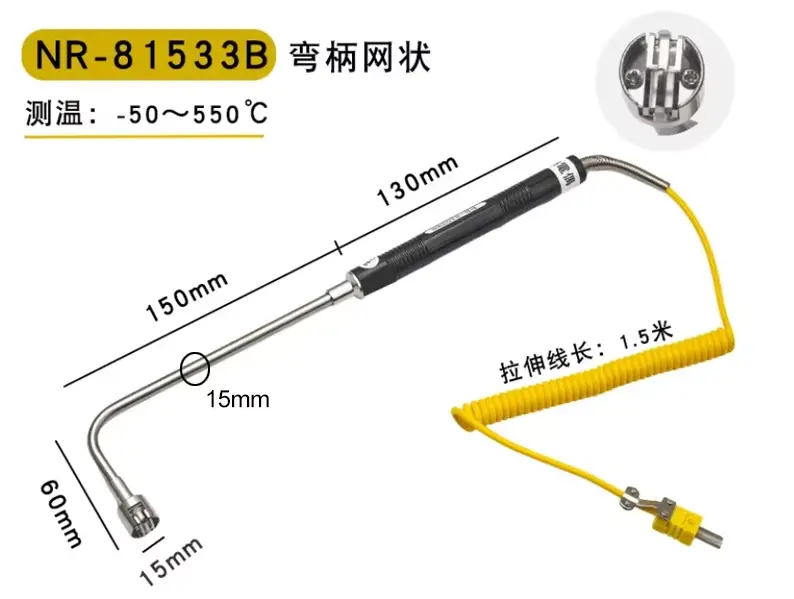 Sensor Thermocouple Type K L Shape — product detail 5