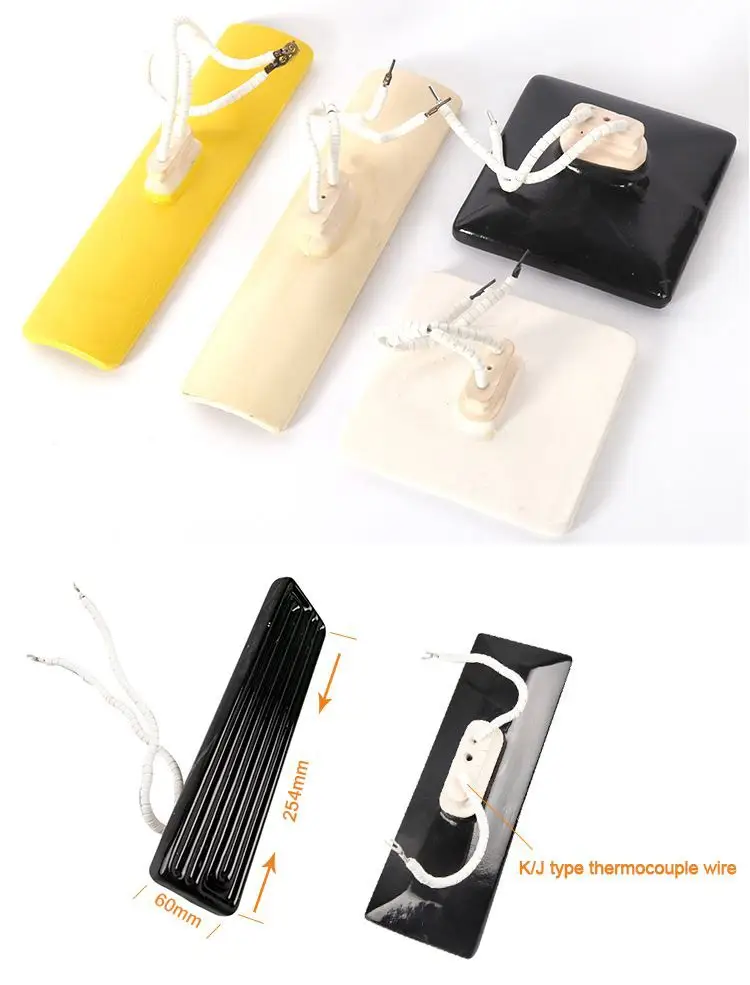 Infrared Ceramic Sauna Heater — product detail 1