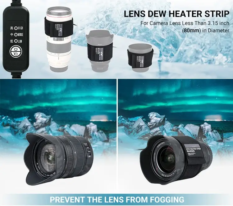 Lens Heater — product detail 1