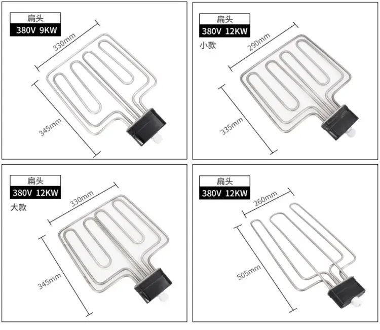 Stainless Heater Element Round For Steamer — product detail 5