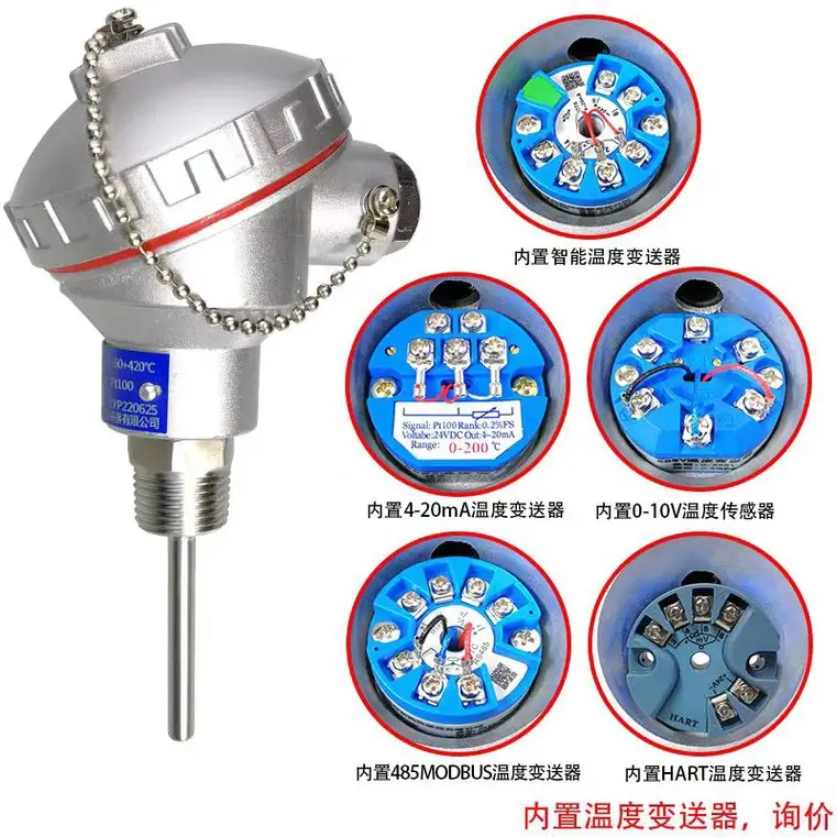 Pt100 Transmitter — product detail 7