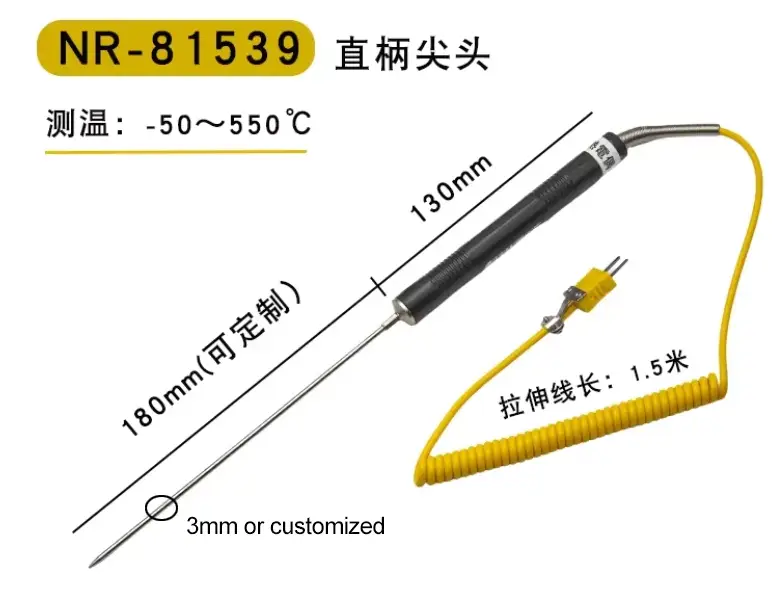 Sensor Thermocouple Type K L Shape — product detail 3