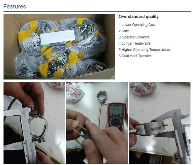 Wholesale Band Heater — product detail 7