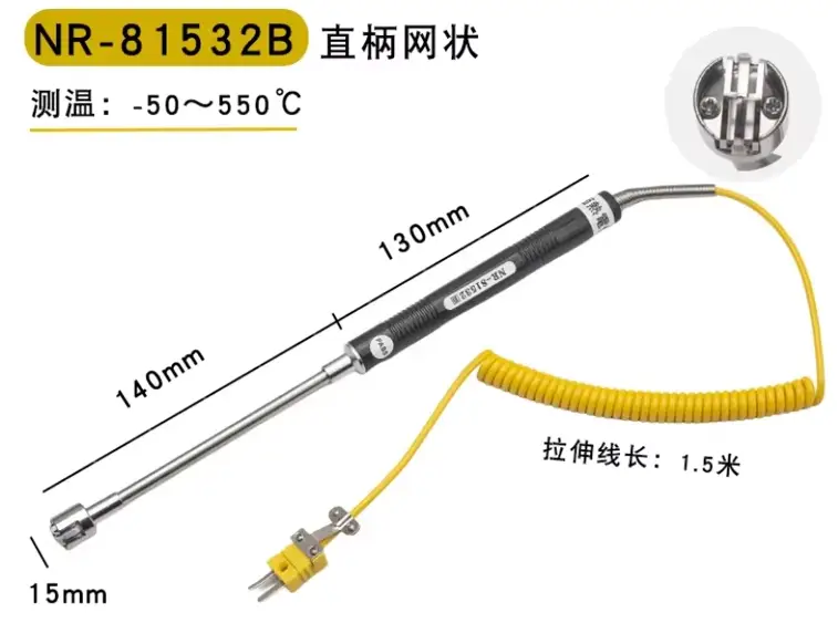 Sensor Thermocouple Type K L Shape — product detail 7