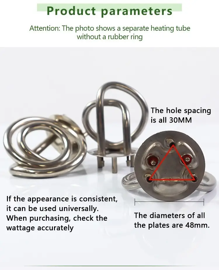 Heating Element For Kettle — product detail 3