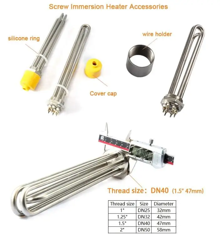 Electric Water Boiler Heating Element — product detail 3