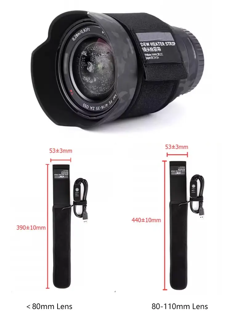 Lens Heater — product detail 3
