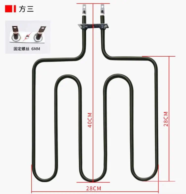 Electric Industrial Toaster Oven Heating Element — product detail 1