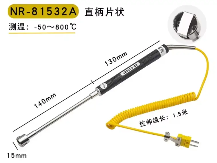 Sensor Thermocouple Type K L Shape — product detail 6