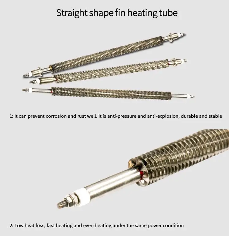 Straight Fin Heater — 微信截图 20200811151912 5