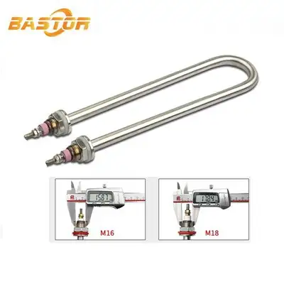 U Shape Heating Element — gallery image 6