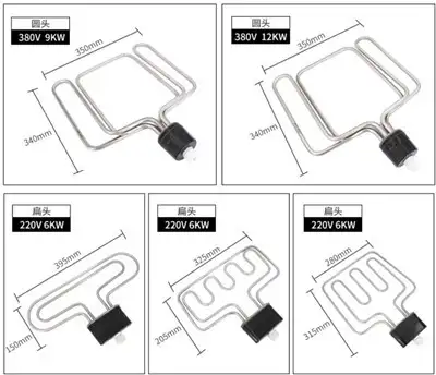 Heating Element For Steamer — gallery image 6