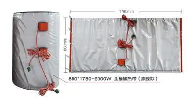 Electric 1200w 55 Gallon 200 Litre Silicone Rubber Oil Drum Heating Jacket — gallery image 4