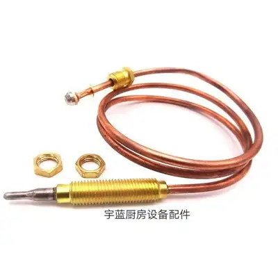 Universal Thermocouple — gallery image 4