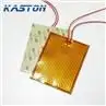 Kapton Polyimide Film Heater — gallery image 5