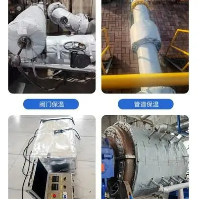 Pipe Insulation Sleeve — gallery image 7