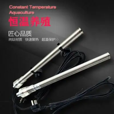 Fish Tank Heating Rod With Circulation — gallery image 5
