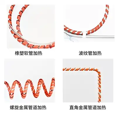 Heating Tape — gallery image 5