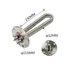 Flanged Immersion Heaters — gallery image 6