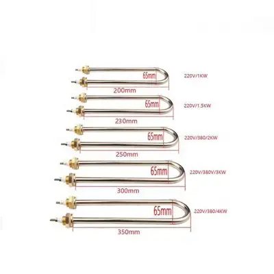 Heating Element For Rice Cooker — gallery image 5