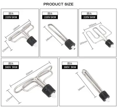 Stainless Heater Element Round For Steamer — gallery image 5