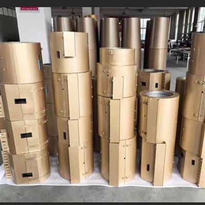Infrared Nano Heater
